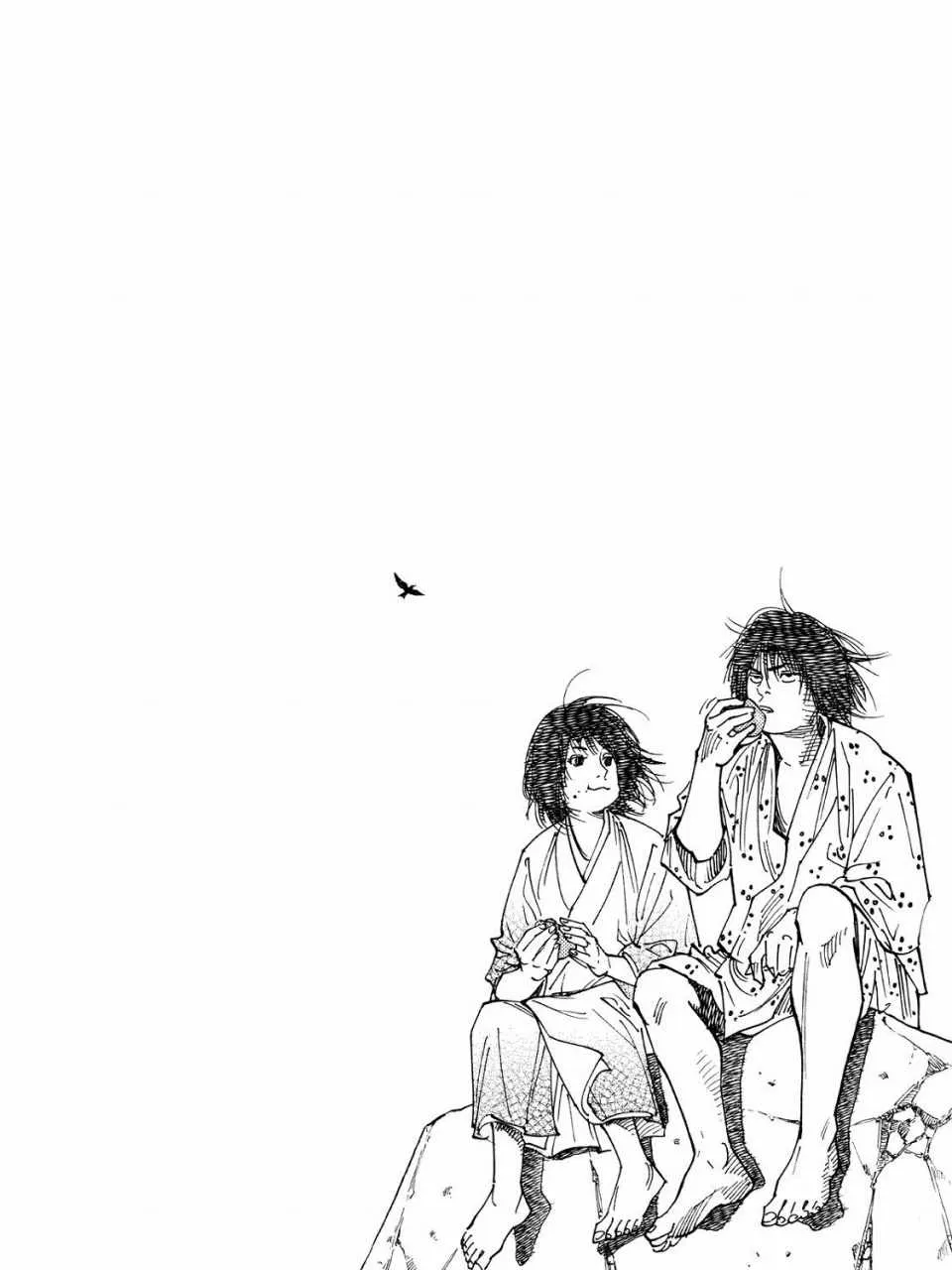 画集-墨 第82页