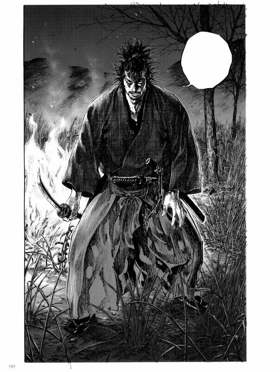 画集-墨 第83页