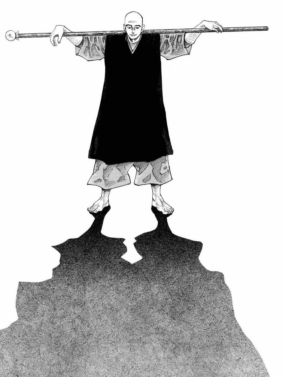画集-墨 第87页