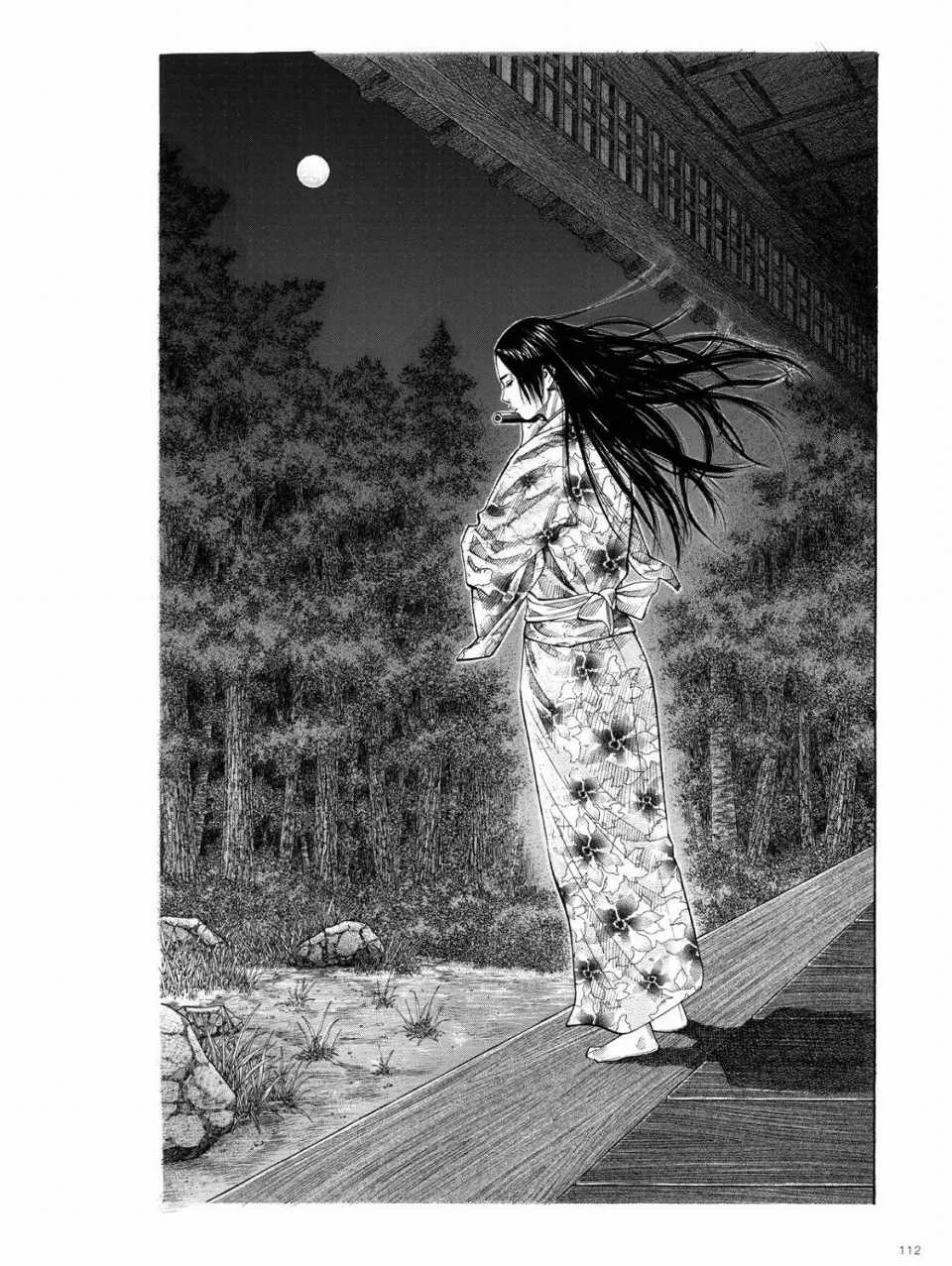 画集-墨 第93页