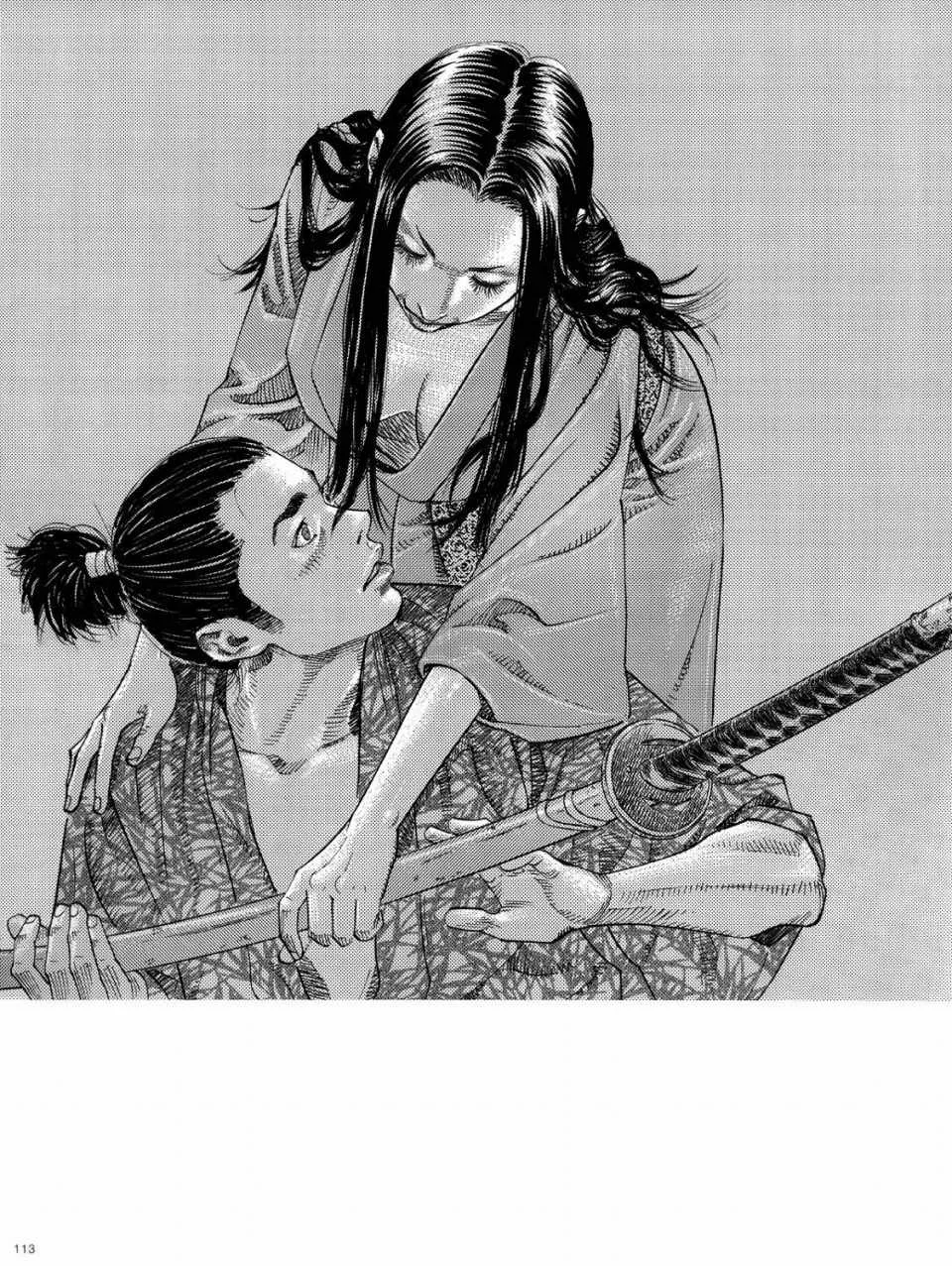 画集-墨 第94页