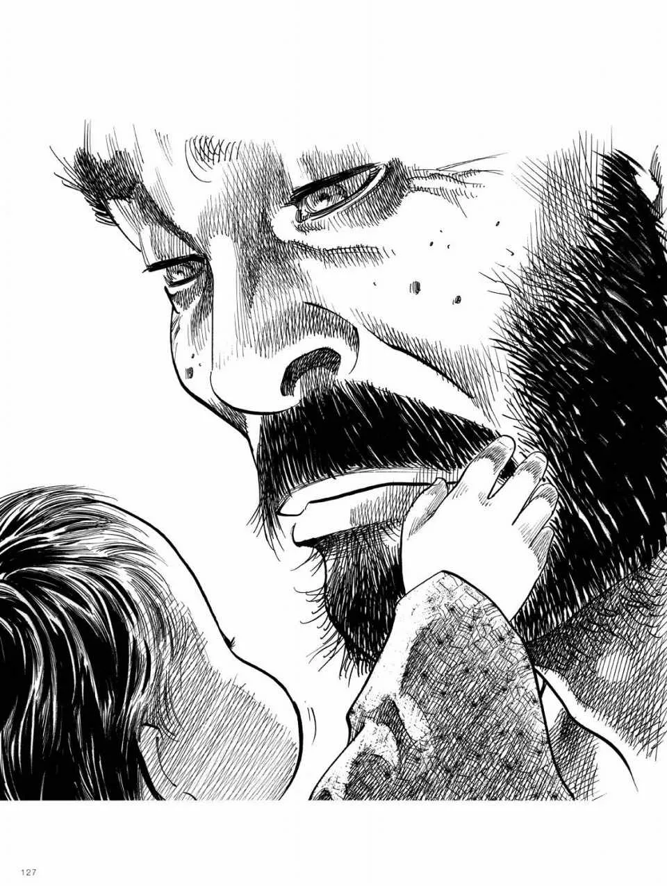 画集-墨 第108页