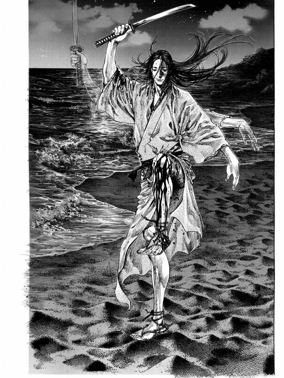 画集-墨 第115页