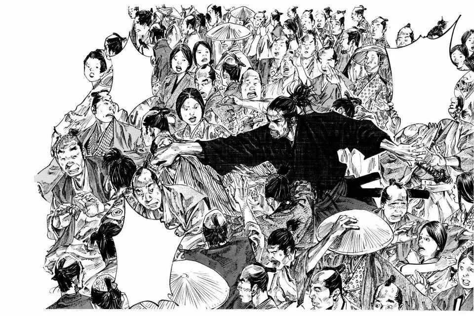 画集-墨 第125页