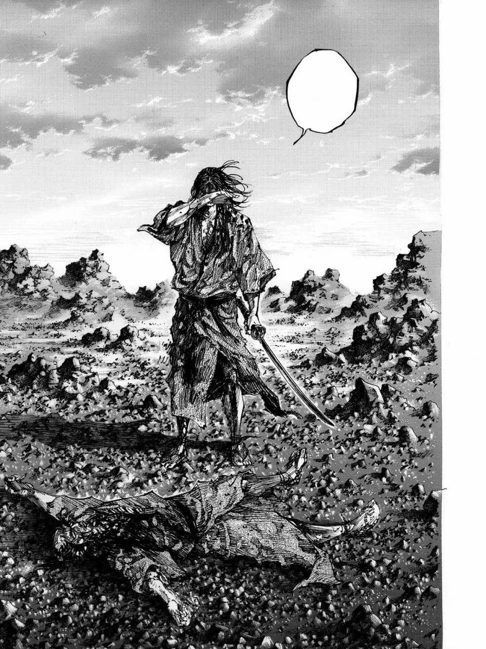 画集-墨 第133页