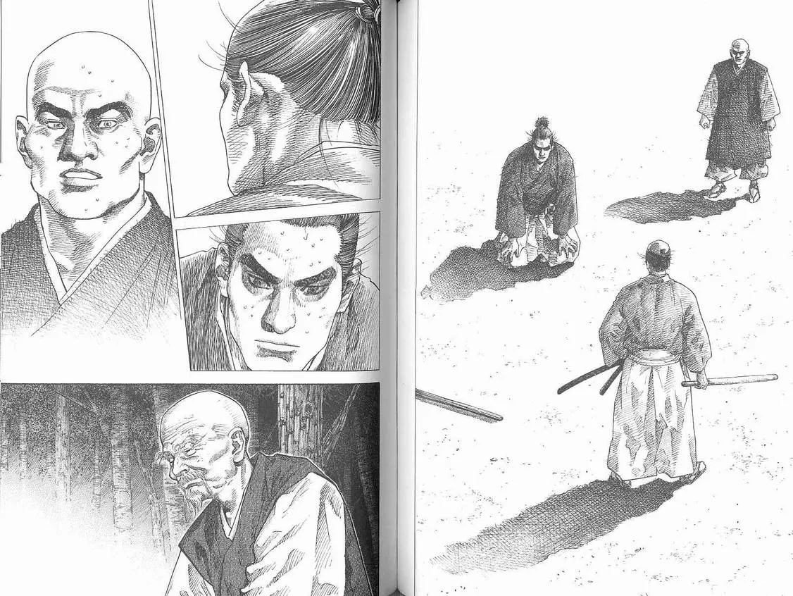 第7卷 第54页