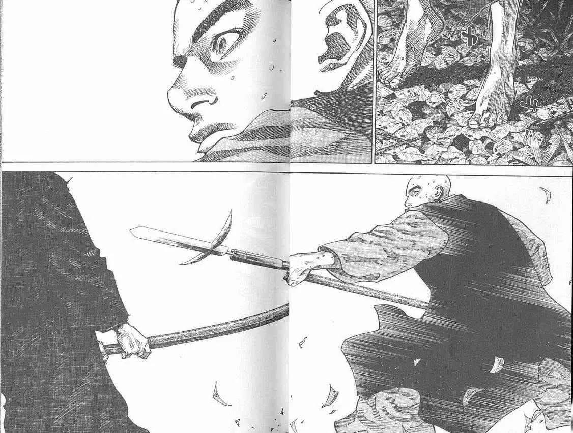 第8卷 第18页