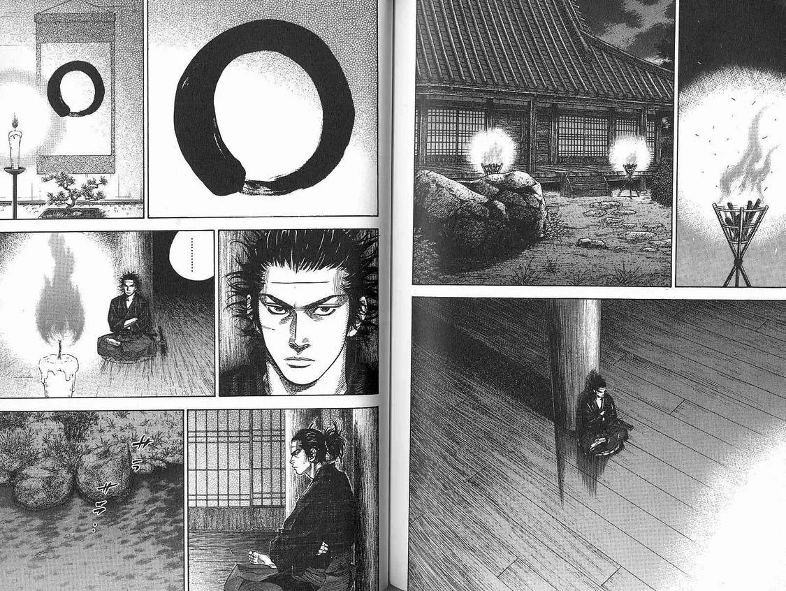 第9卷 第81页