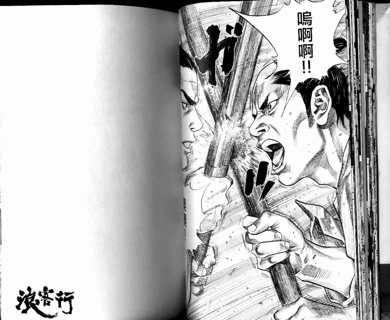 第10卷 第22页