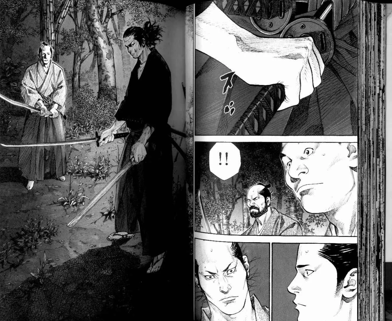 第10卷 第39页