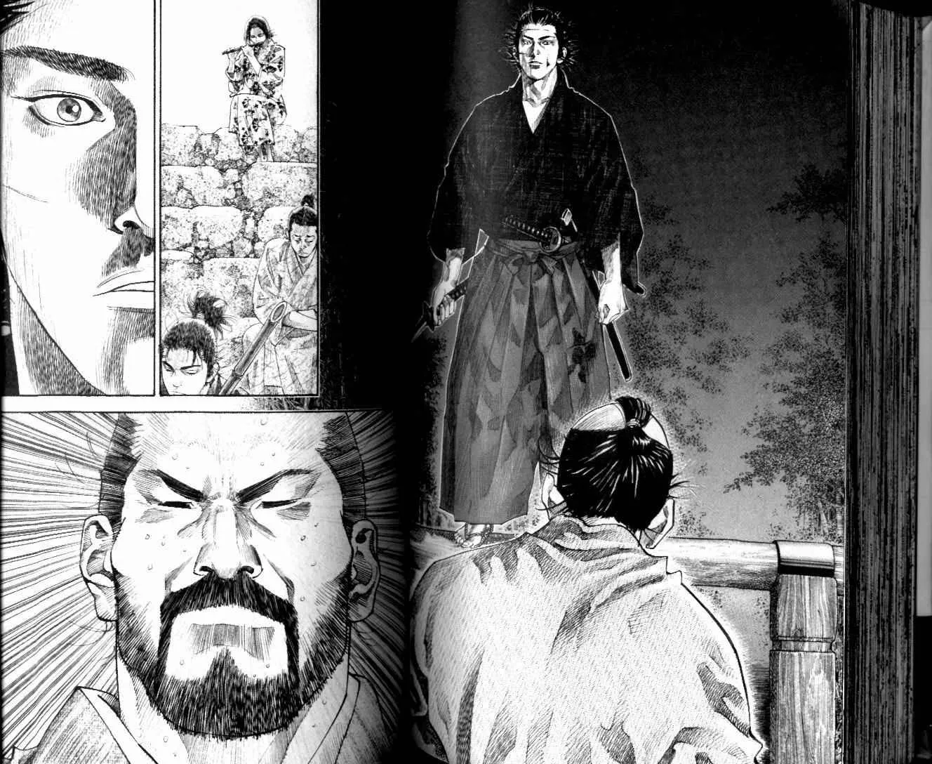 第10卷 第80页