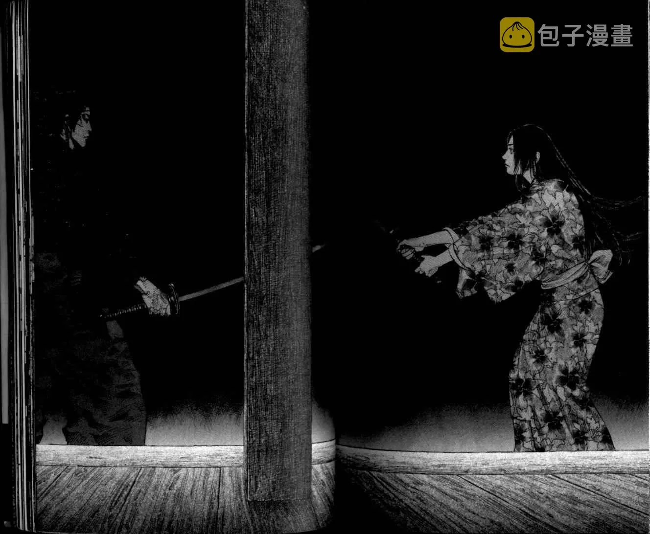 第10卷 第96页