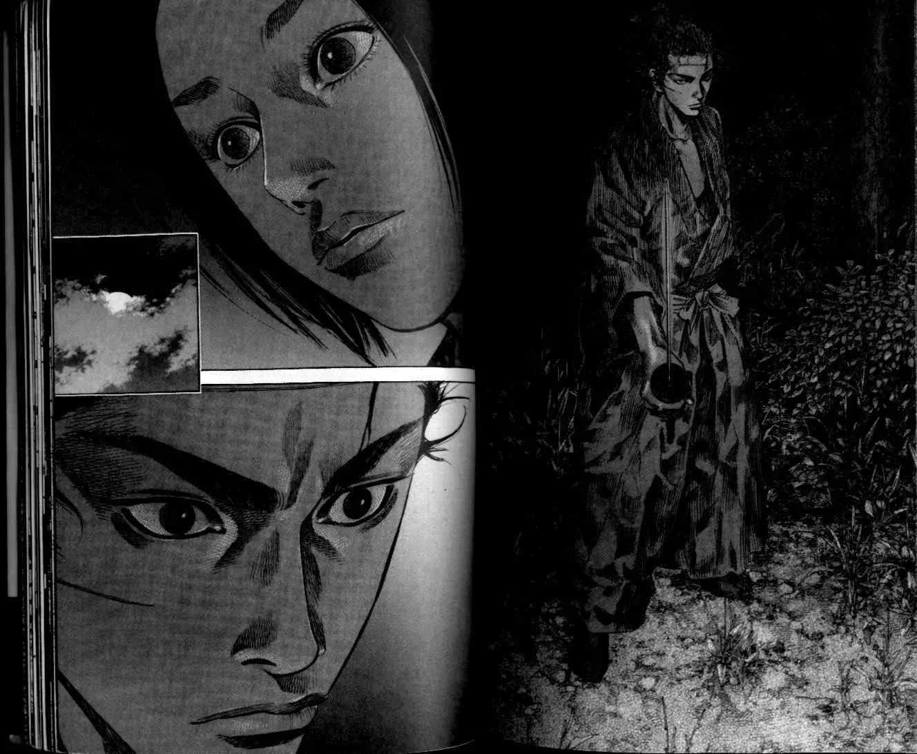第10卷 第97页