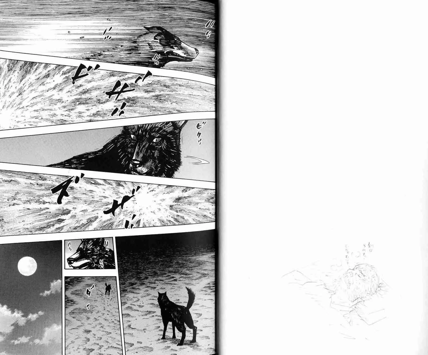第16卷 第28页