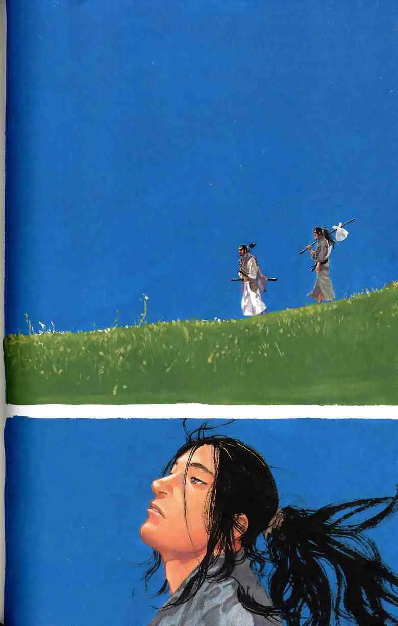 第17卷 第149页