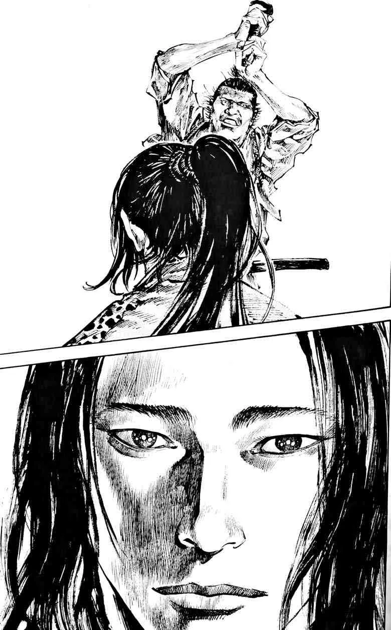 第18卷 第49页