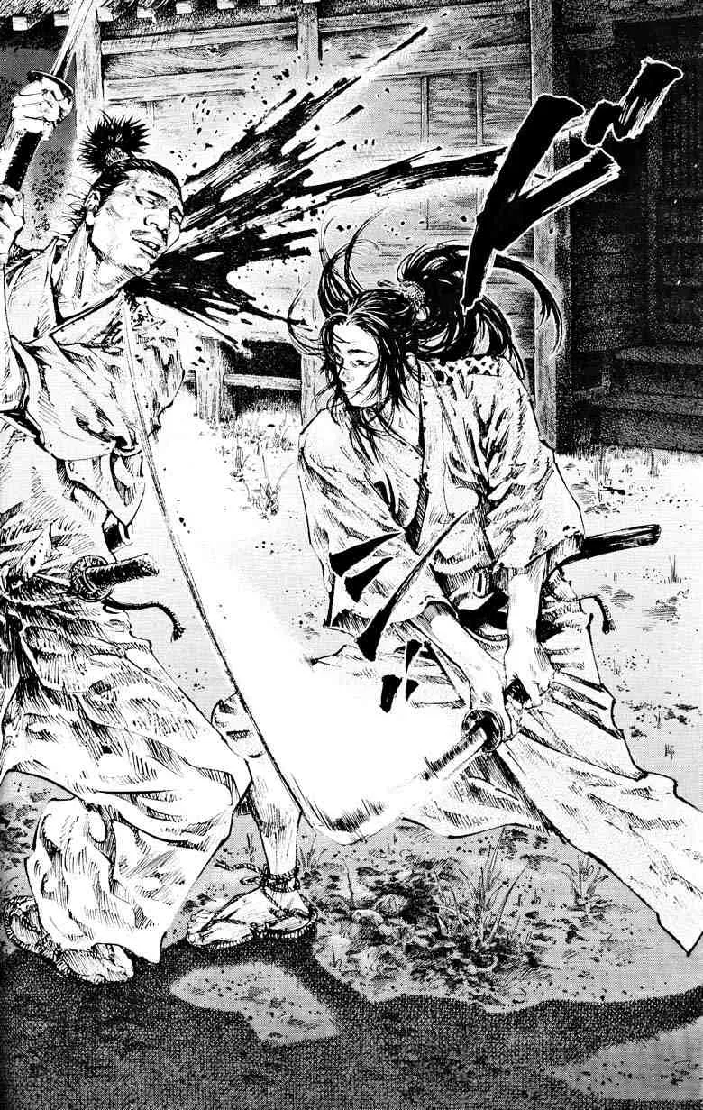 第18卷 第63页