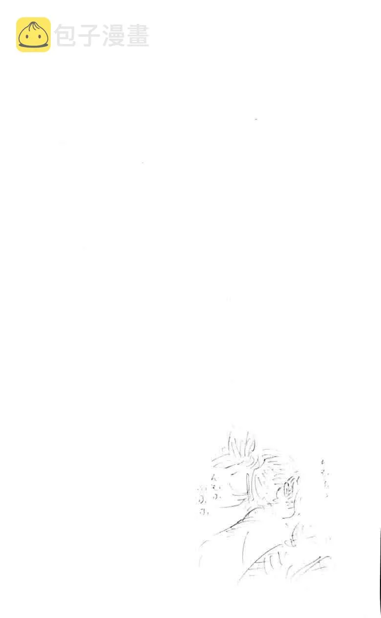 第18卷 第109页