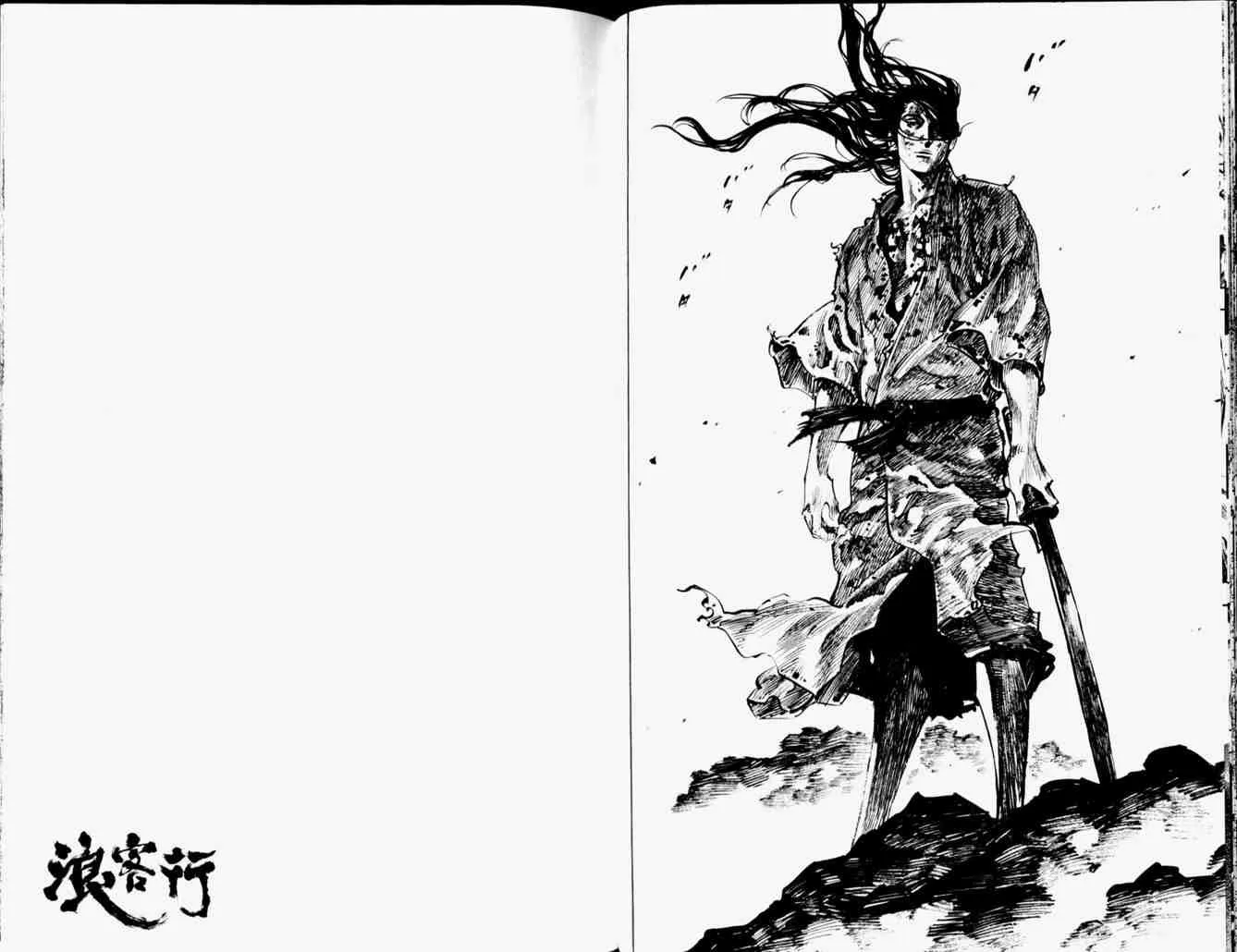 第19卷 第58页