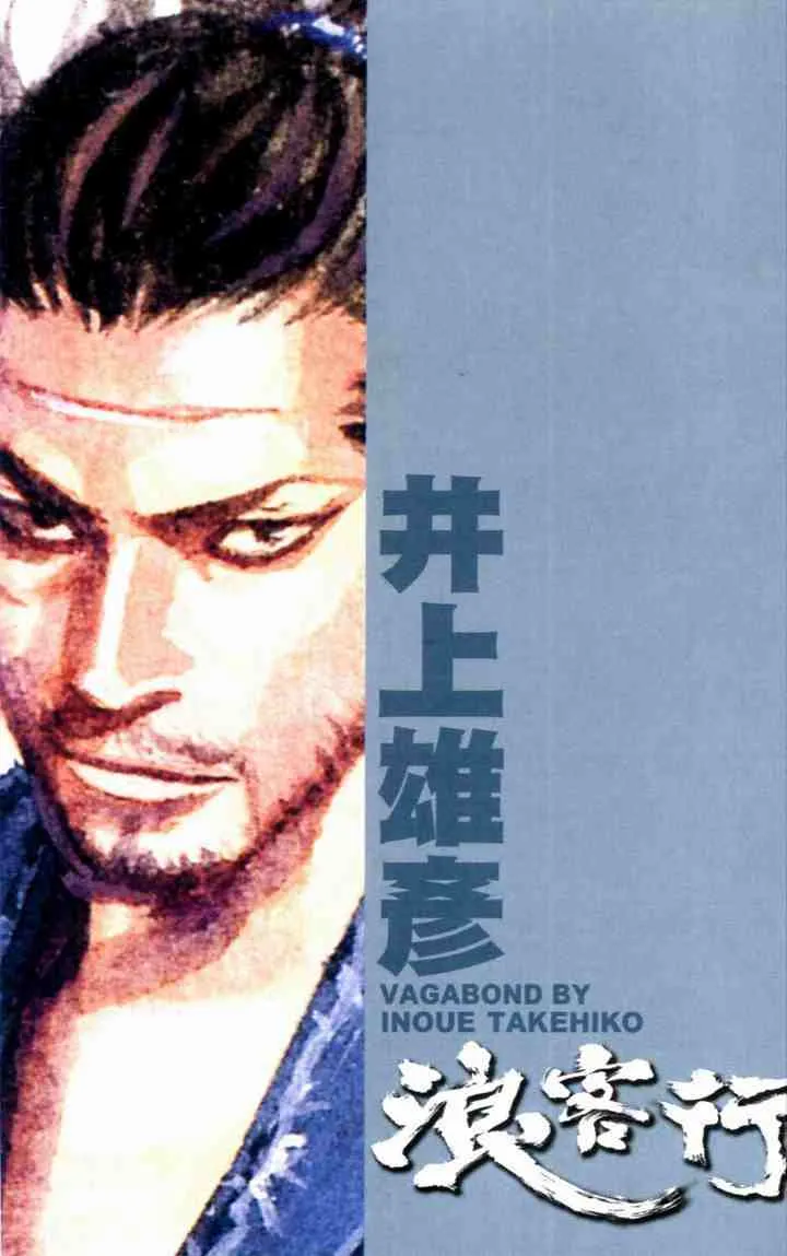 第21卷 第4页