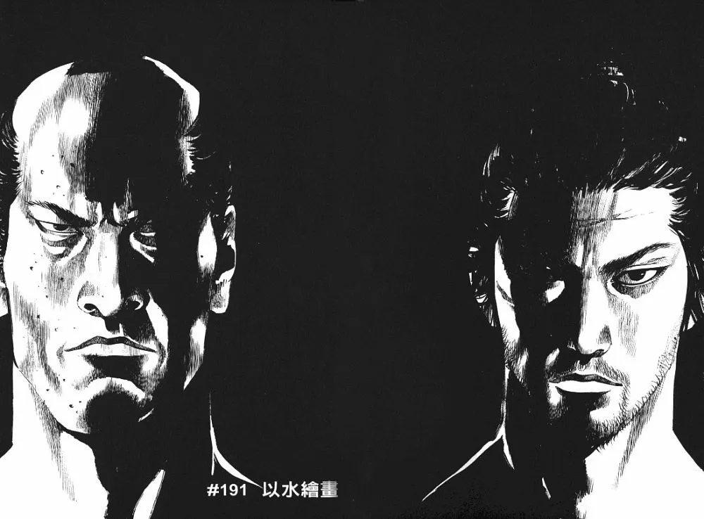 第22卷 第27页