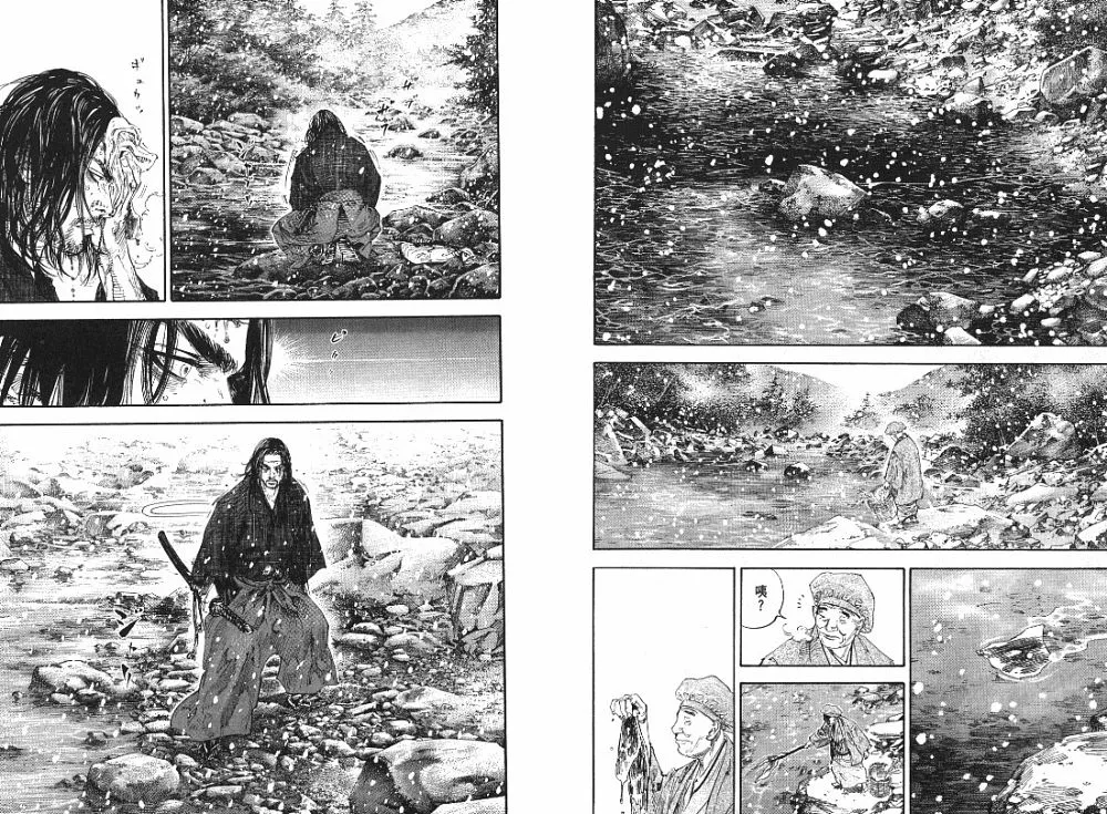 第22卷 第28页