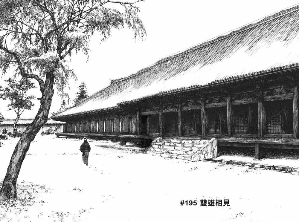 第22卷 第70页