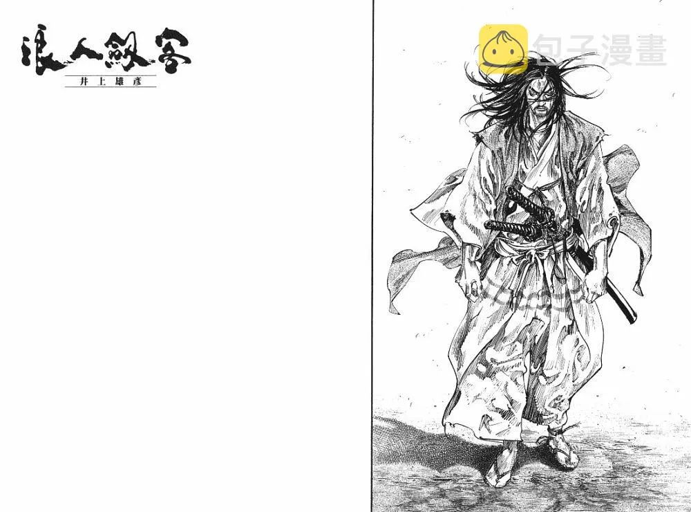 第22卷 第79页