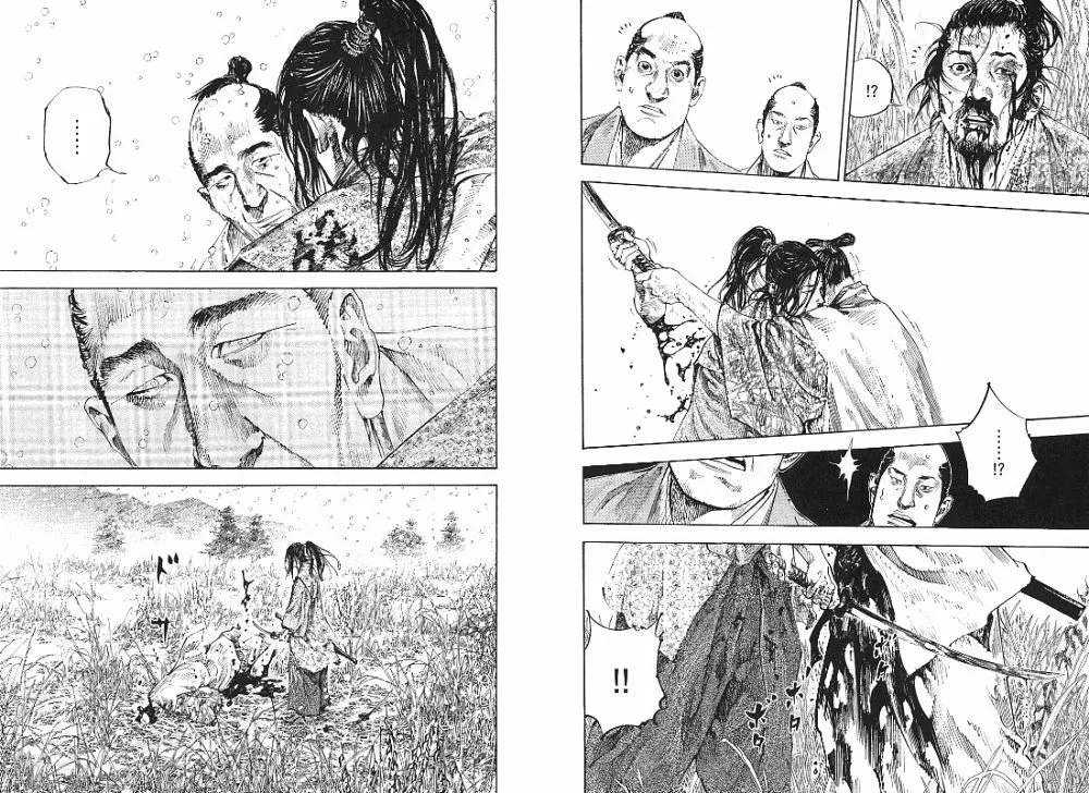 第23卷 第16页