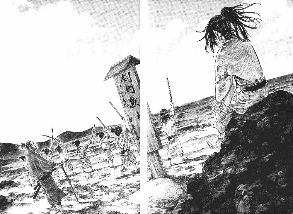 第23卷 第45页