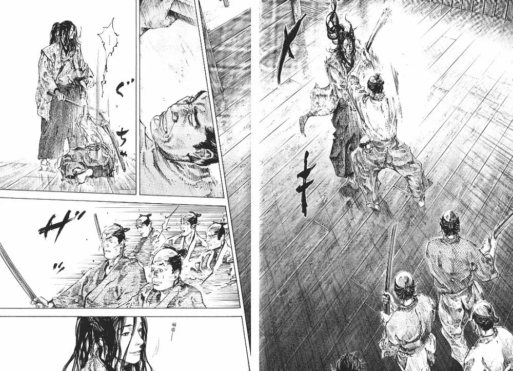 第23卷 第51页