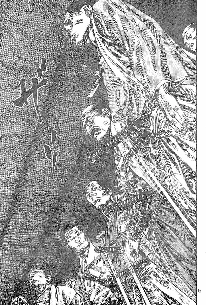 第219话 第13页