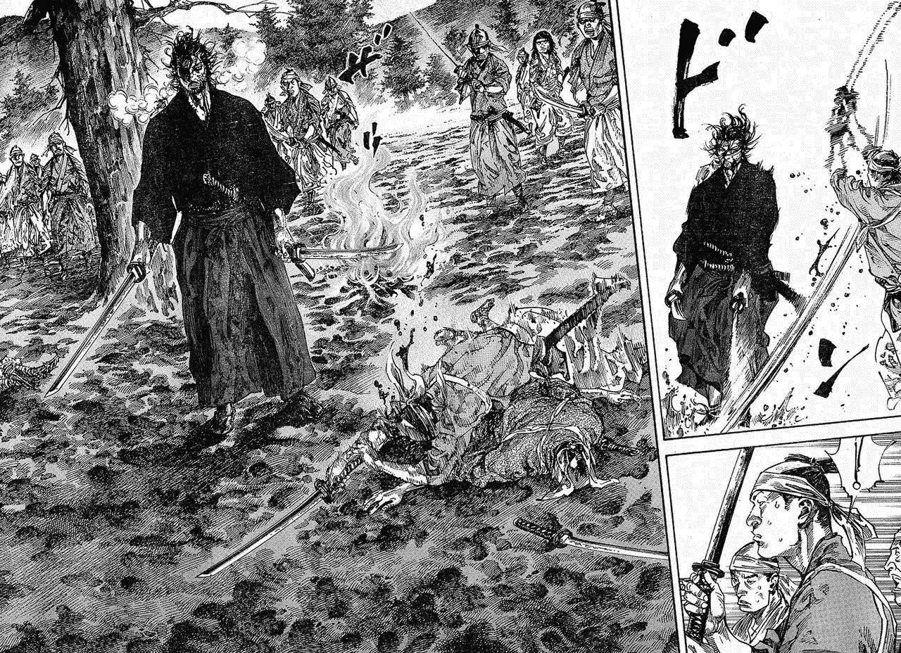 第230话 第6页