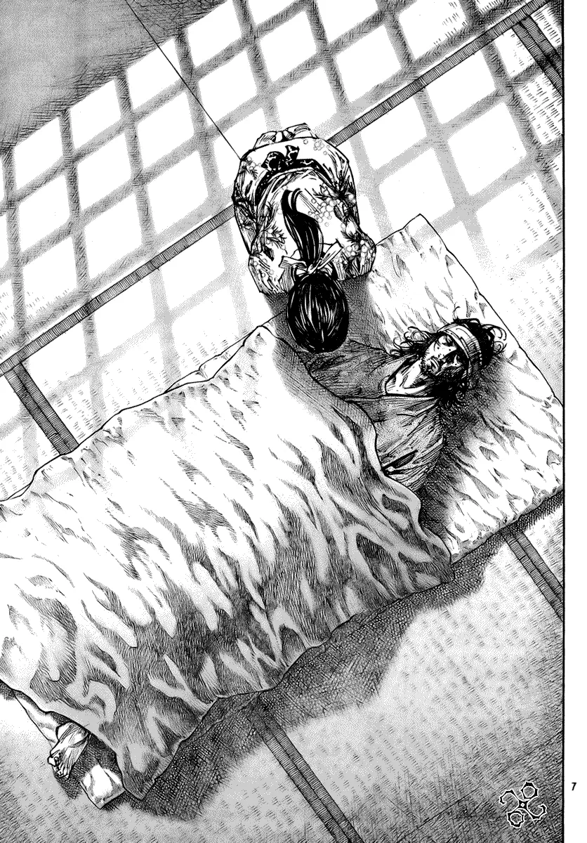 第245话 第7页