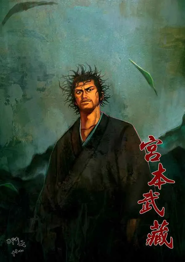 第251话 第20页