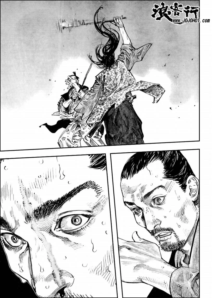 第258话 第7页