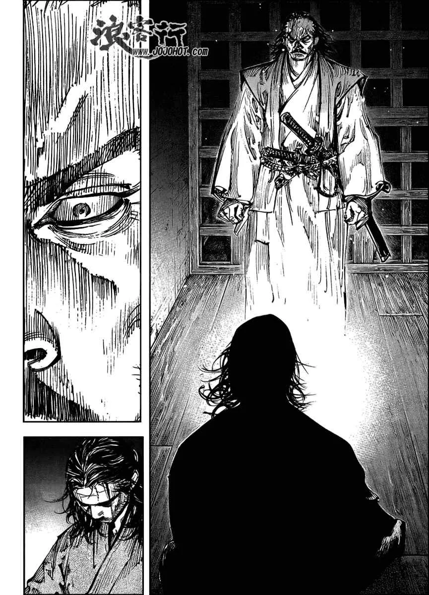 第261话 第11页