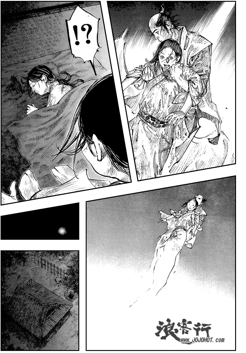 第263话 第10页