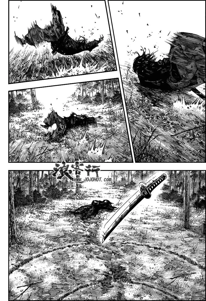 第281话 第4页