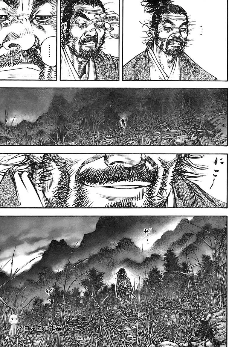 第285话 第12页
