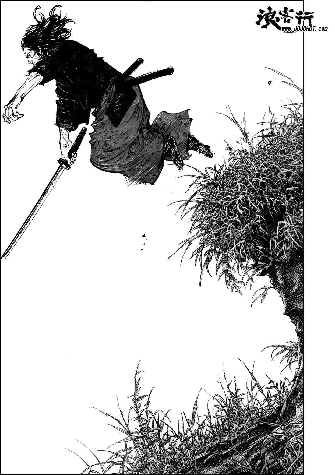 第289话 第8页