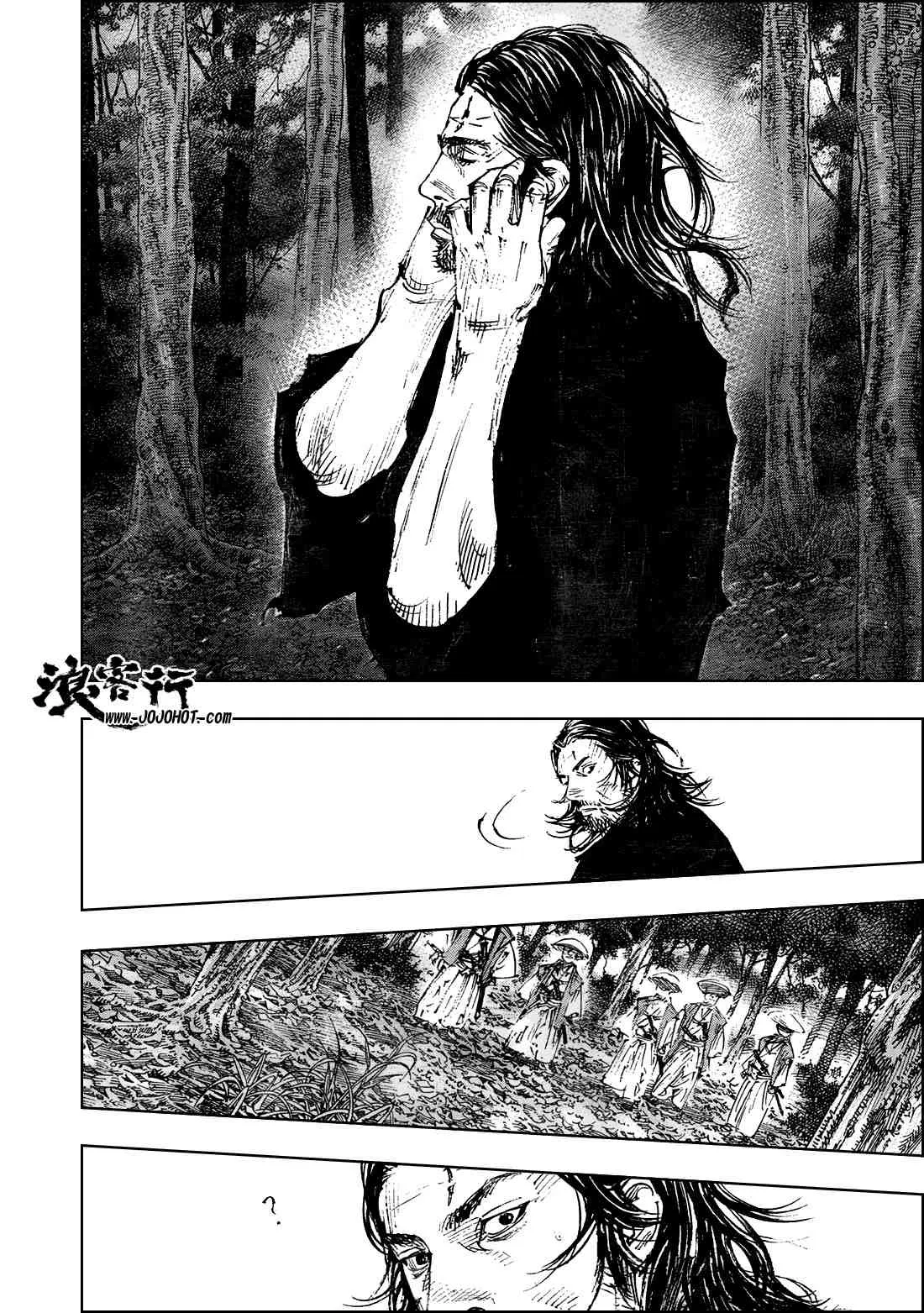 第289话 第17页