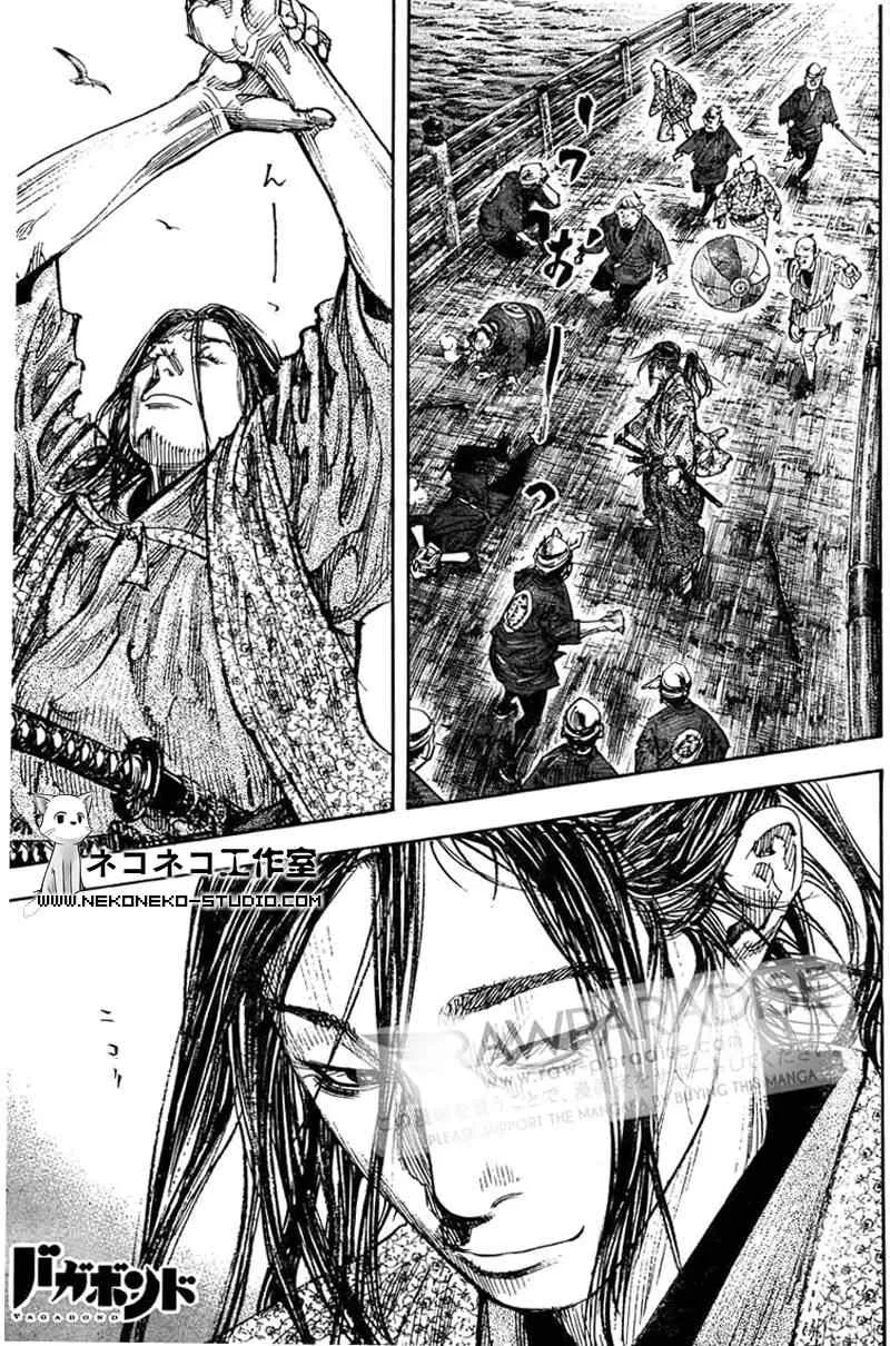 第296话 第1页