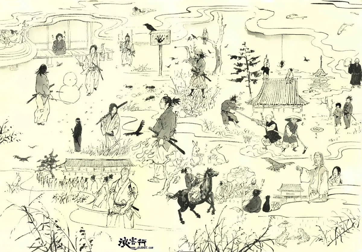 第300话 第3页