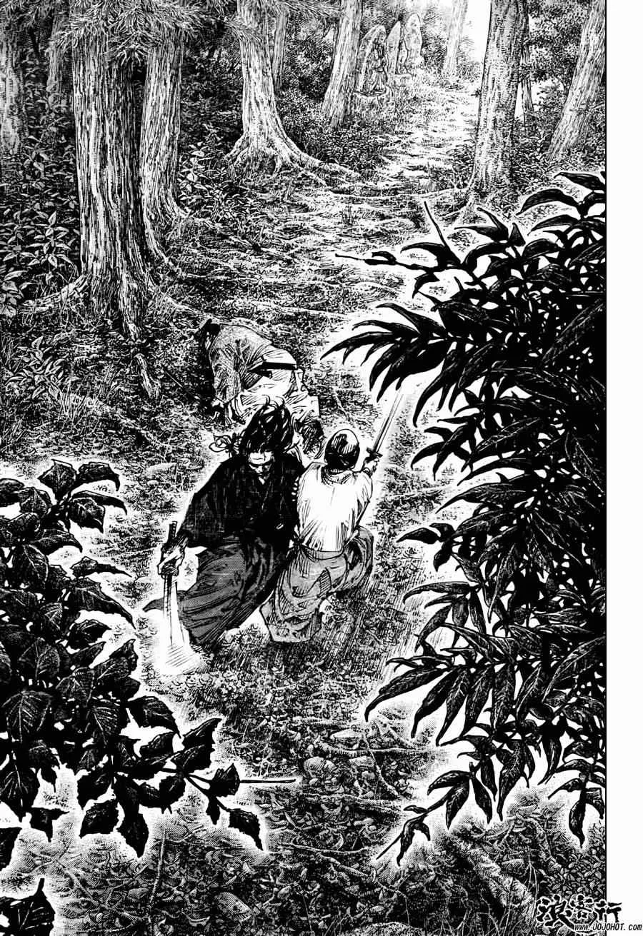 第301话 第26页