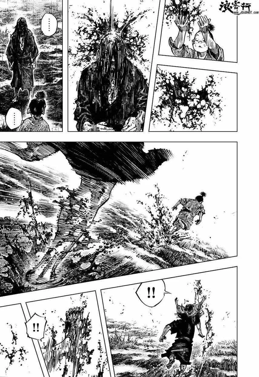 第303话 第11页