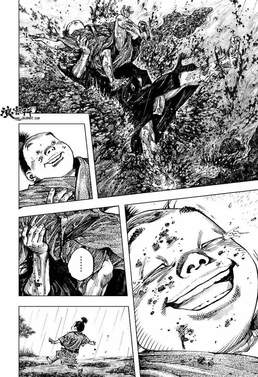 第303话 第12页