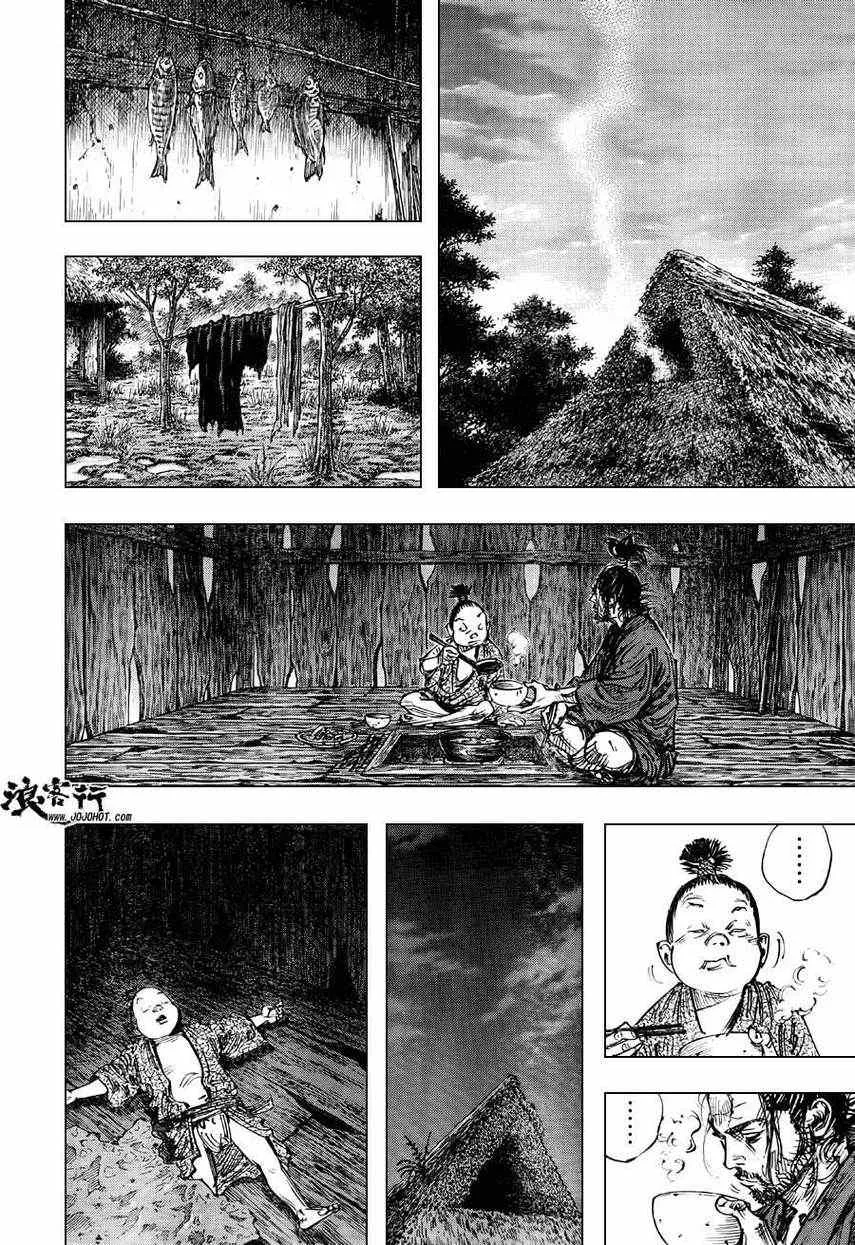 第303话 第18页