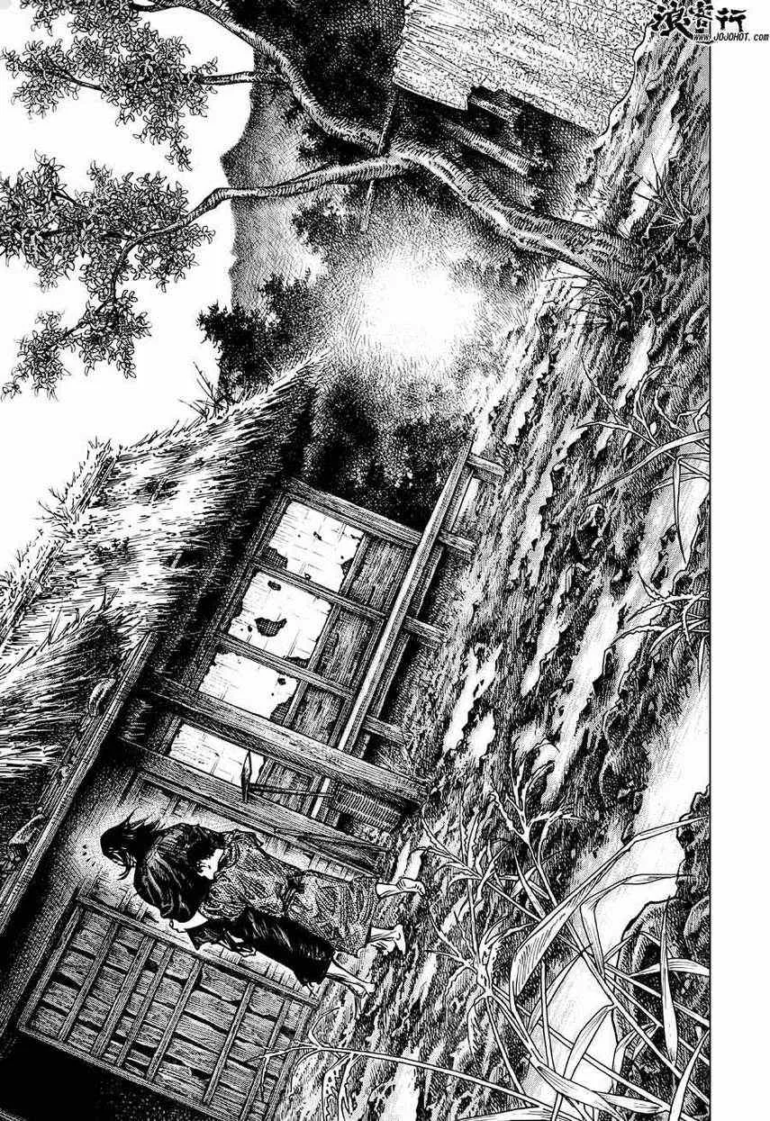 第303话 第25页