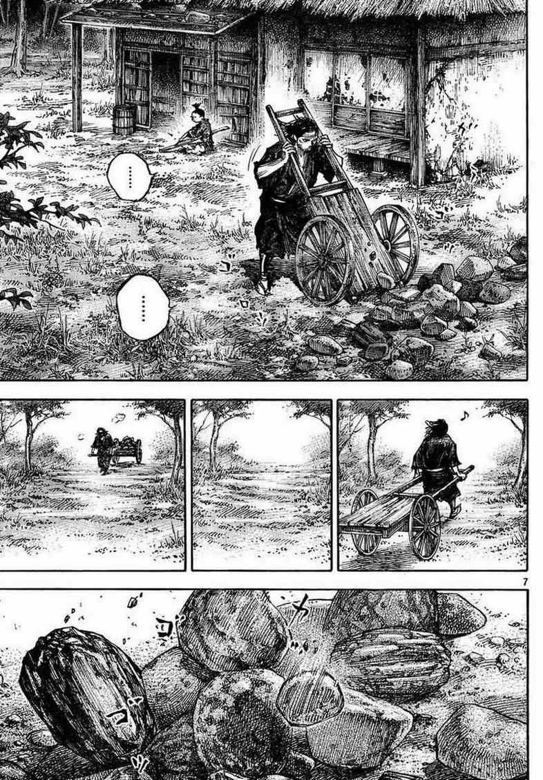 第304话 第7页